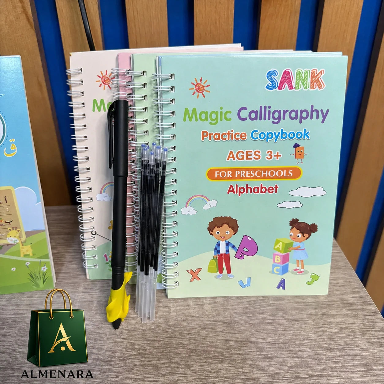 برنامج تحسين مهارة الكتابة ✍️