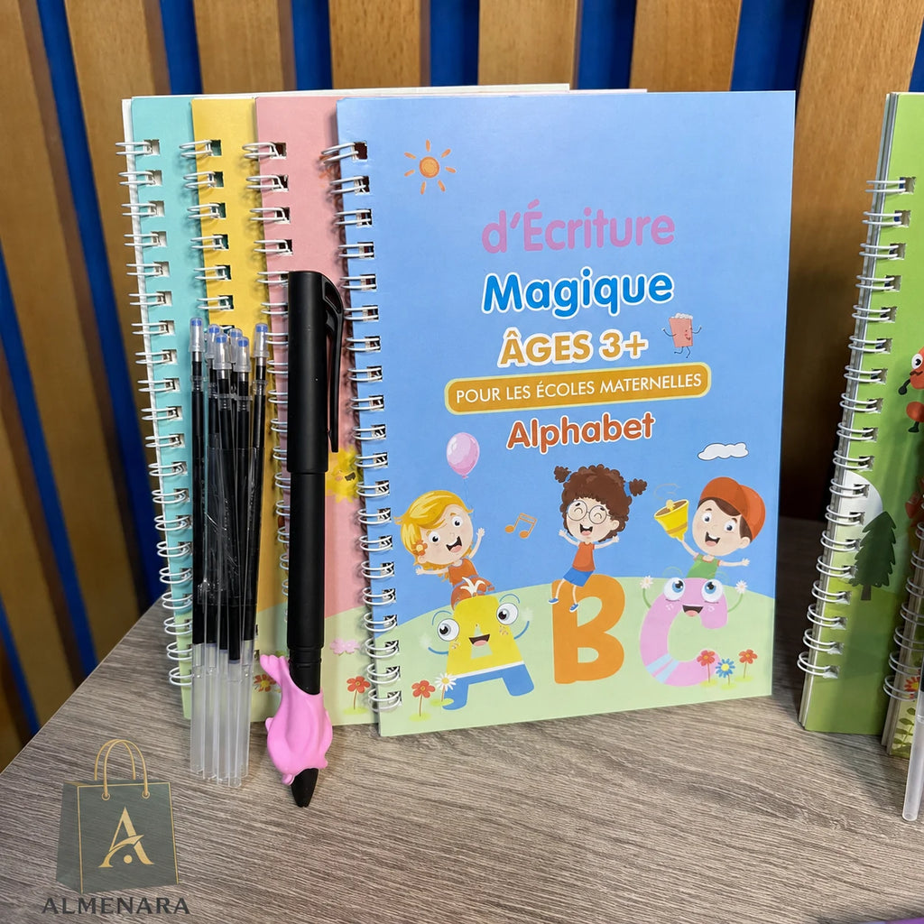 برنامج تحسين مهارة الكتابة ✍️