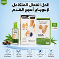 باك متكامل لحل مشكل إعوجاج الإبهام